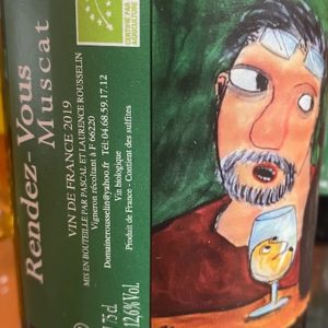 Rendez-Vous Muscat 2019